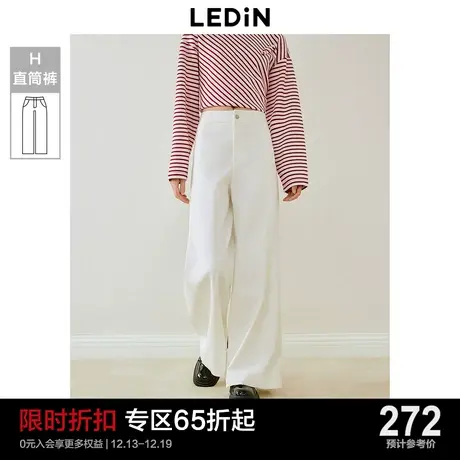 乐町女士阔腿裤2024年春季新品甜美少女风直筒裤百搭潮流休闲裤子商品大图