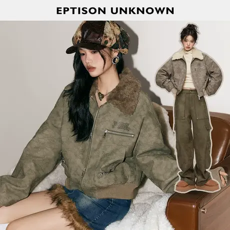 【所有女生的衣橱直播间】EPTISON外套复古加厚宽松小个子棉服图片