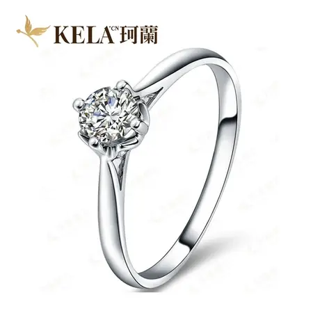 【四爪戒托】 珂兰钻石 18K金戒托钻戒空托结婚钻托女定制 花恋图片