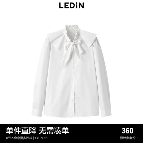 【商场同款】乐町花瓣领衬衫秋冬新款设计感白衬衫C1CAD4247商品大图