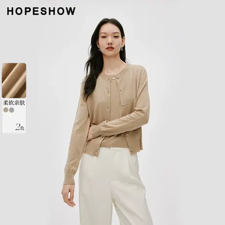 红袖格雷系正肩圆领针织衫hopeshow2024春新款灰色薄款开衫外套图片