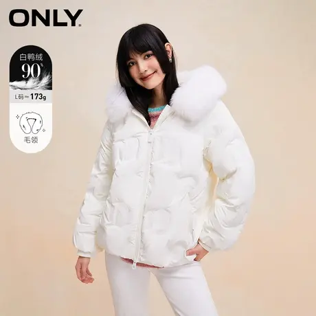 【上新】ONLY奥莱冬季新款90白鸭绒可拆卸毛领宽松连帽羽绒服女商品大图