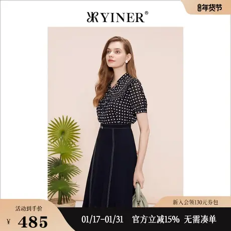 YINER音儿专选女装夏季飘带衬衫木耳边爱心印花上衣图片