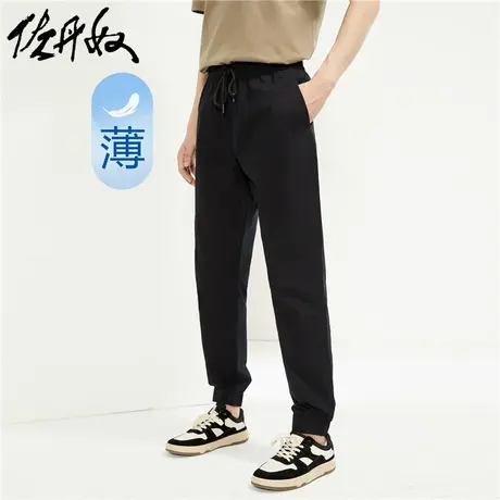 佐丹奴裤子男装纯棉梭织松紧腰束脚薄休闲长裤 18114066商品大图