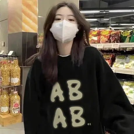 圆领卫衣女春秋2024新款潮牌小众设计感美式复古宽松无帽落肩上衣商品大图