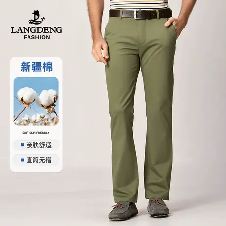 浪登男裤2023夏季新款卡其色男士薄款垂感商务休闲裤干部裤子长裤商品大图
