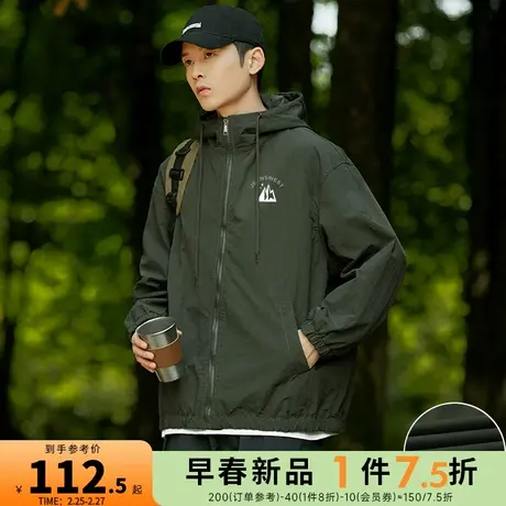 EI真维斯男士运动夹克外套男2024春秋季新品连帽潮流男装情侣上衣商品大图