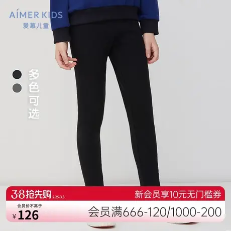 爱慕儿童打底裤女童女孩精梳棉两面磨毛起绒弹力罗纹秋冬裤子百搭商品大图