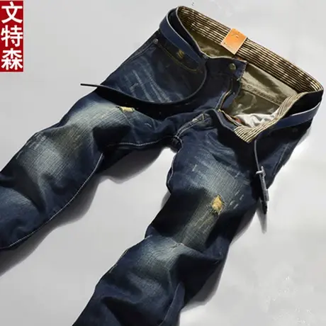 文特森牛仔裤男直筒韩版破洞牛仔长裤男士修身休闲潮流秋季男裤商品大图