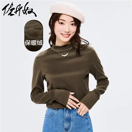 佐丹奴T恤女装保暖绒纯色弹力半高领长袖T恤 05322822商品大图