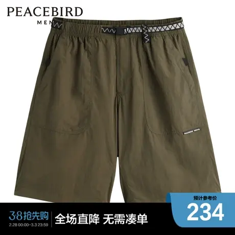 【商场同款】太平鸟男装夏季薄款工装短裤男日系五分裤B2GCD2324图片