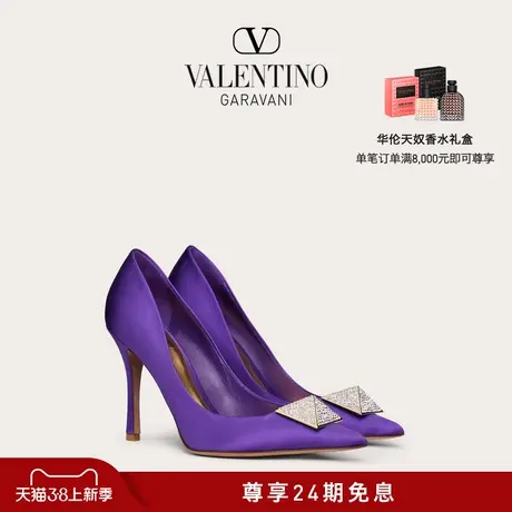 【24期免息】华伦天奴VALENTINO女士 ONE STUD 丝缎仿水晶高跟鞋商品大图