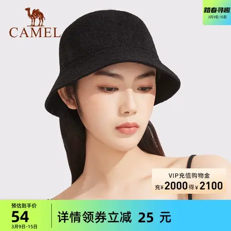 骆驼春秋圈圈纱渔夫帽女简约纯色显脸小盆帽户外防晒水桶帽子女商品大图