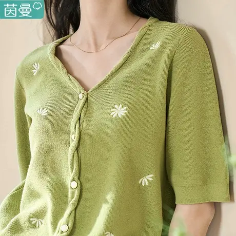 茵曼开衫外搭薄款春季法式针织衫2024年女装新款V领短袖上衣外套图片