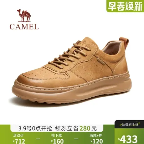 骆驼2024年秋季新款轻盈磨砂牛皮减震回弹休闲滑板鞋运动皮鞋男士商品大图