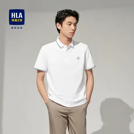 HLA/海澜之家微弹短袖POLO衫23春夏新款胸前高周波压花翻领T恤男图片