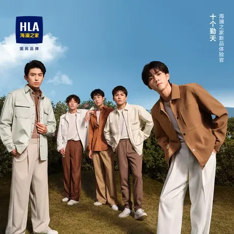 【十个勤天同款系列】茄克式衬衫海澜之家夹克23秋新工装外套男女商品大图