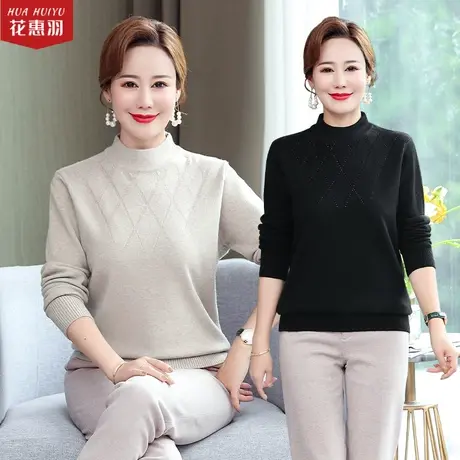 年轻妈妈春装打底衫中年女装春秋款针织衫毛衣2022新款中老年上衣商品大图