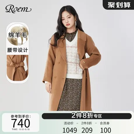 Roem商场同款时尚气质保暖羊毛休闲毛呢大衣外套冬季韩版淑女商品大图