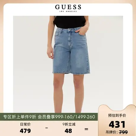 GUESS2023新款女士潮流休闲水洗宽松直筒牛仔短裤子-YN2D9951图片