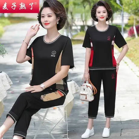 阔太太妈妈套装短袖夏装洋气新款休闲运动服两件套T恤中老年女装商品大图