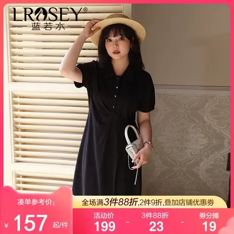 蓝若水大码系带假一片式翻领小黑裙女胖mm夏季新款胖mm雪纺连衣裙商品大图