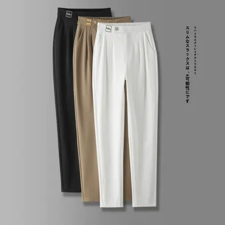 白色休闲哈伦女春秋装2023年新款高腰大码职业通勤西装工作裤商品大图