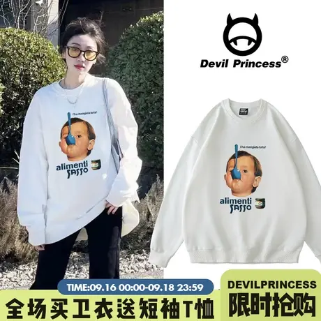 欧美风ins小众潮牌加绒白色套头卫衣女ulzzang街头风宽松大版外套商品大图