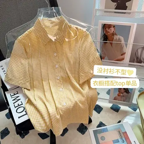 日系格子短袖衬衫女夏季新款设计感小众轻熟法式独特别致短款上衣图片