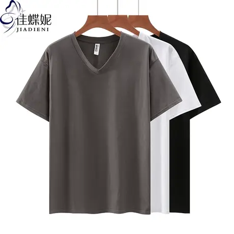 夏季新款韩版V领宽松休闲纯棉中长款大码短袖体恤上衣内搭女打底图片