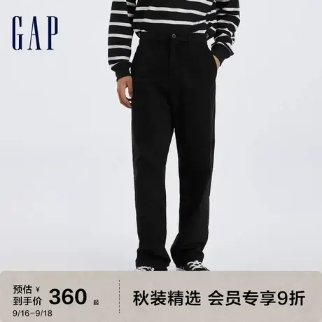 Gap男装秋季2023新款弹力直筒斜纹布休闲裤714169通勤潮流长裤图片
