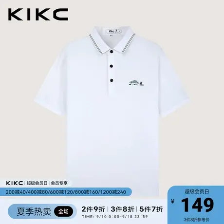 kikcpolo衫男短袖2023春夏新款商场同款字母刺绣简约休闲翻领保罗图片