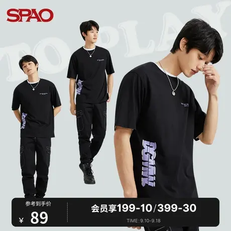 SPAO 男士T恤秋冬ASKIN凉爽字母印花时尚套头圆领打底短袖T恤商品大图
