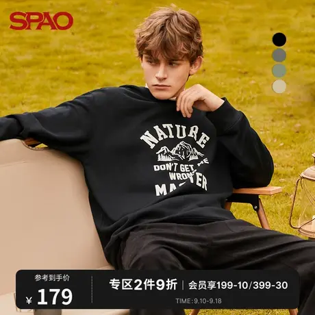 SPAO 男士卫衣秋冬季新款休闲百搭印花圆领套头卫衣SPMWB4TH14图片