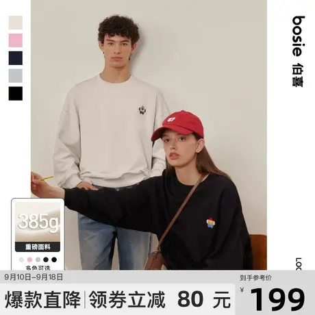 【小花人系列】bosie2023年秋季新款圆领套头卫衣男情侣宽松卫衣商品大图