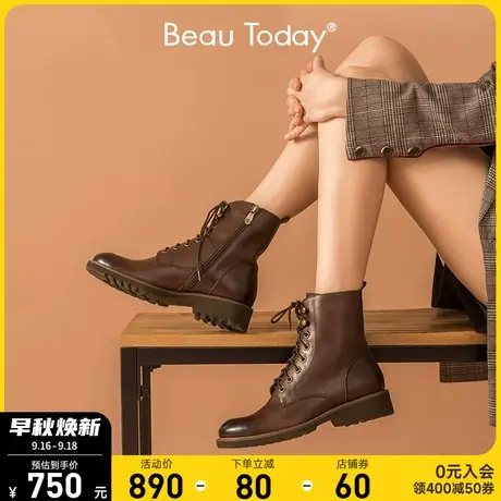 BeauToday加绒马丁靴女鞋冬真皮复古靴子英伦风增高小个子短靴BT图片
