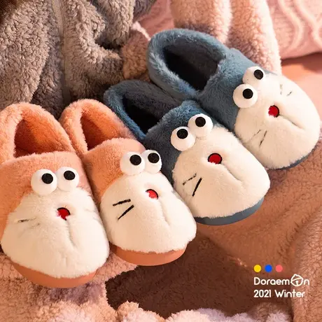 可爱卡通叮当猫棉拖鞋女冬季情侣室内居家保暖毛绒防滑包跟棉鞋男商品大图