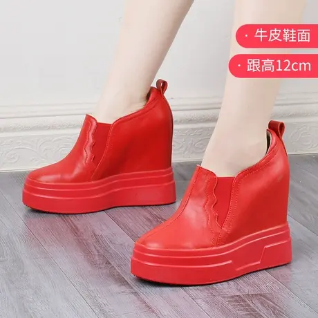 断码鞋低内增高乐福鞋女款红色真皮坡跟单鞋旅游运动厚底休闲板鞋图片