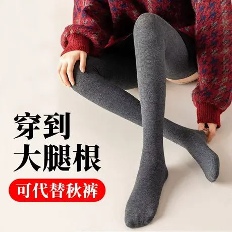 高个子加长版穿到大腿根的过膝盖长筒袜子女秋冬款半截高桶保暖祙商品大图