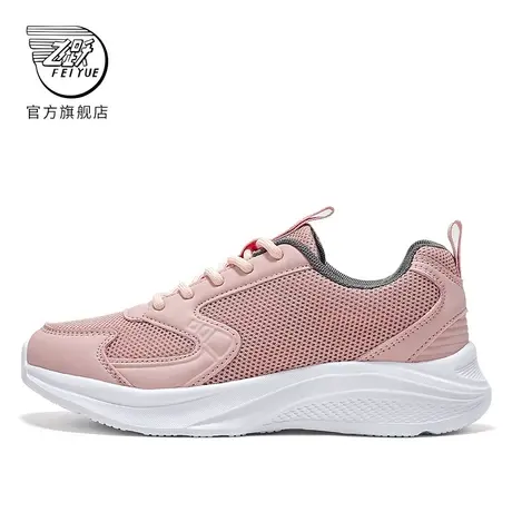 feiyue/飞跃运动鞋女2024春季款软底健步鞋时尚休闲跑步鞋955商品大图