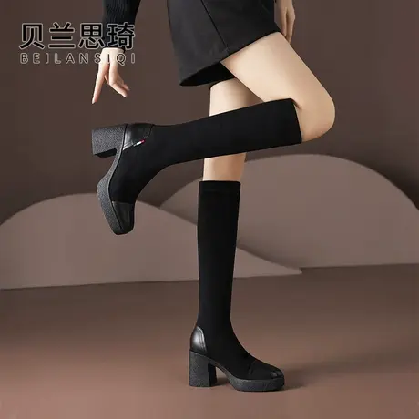 真皮厚底粗跟瘦瘦弹力靴女2023秋冬季防水台高跟不过膝高筒靴长靴图片