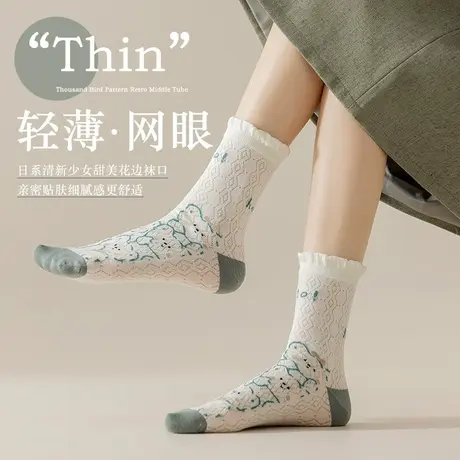 袜子女短袜春夏季薄款ins潮网眼透气船袜夏天日系可爱卡通中筒袜商品大图