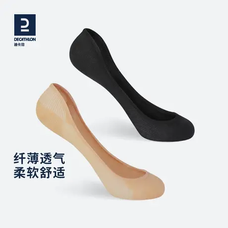 迪卡侬袜子夏季浅口隐形防滑硅胶薄款透气棉隐形袜船袜短袜TSC1图片