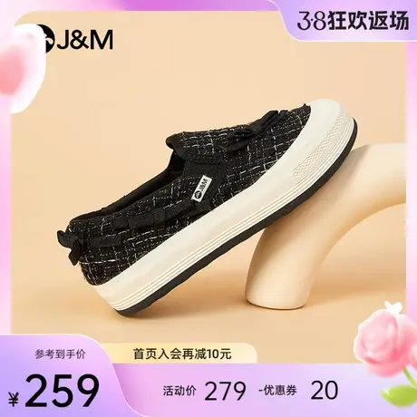 jm快乐玛丽松糕鞋女2024春季新款一脚蹬女鞋软底舒适休闲乐福鞋女图片