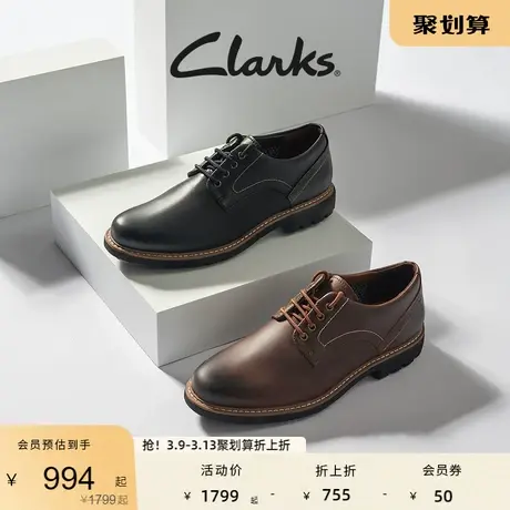 Clarks其乐男鞋春季复古英伦男士皮鞋商务正装鞋德比鞋男士鞋图片