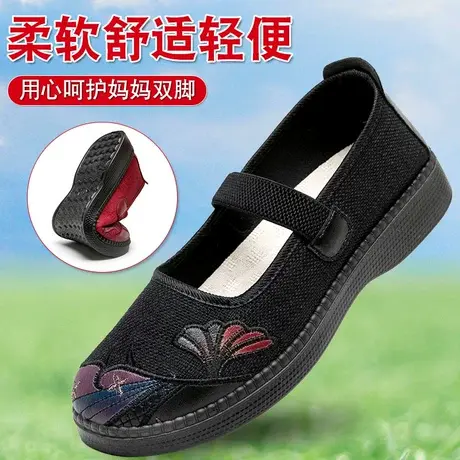 老北京布鞋女老人鞋防滑平底妈妈鞋奶奶鞋一脚蹬春季新款透气舒适商品大图