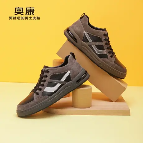 【门店发货】 奥康男鞋2022秋季新款流行休闲板鞋耐磨百搭鞋商品大图