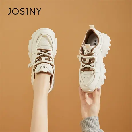Josiny/卓诗尼厚底老爹鞋女2024新款春季今年流行的鞋子运动女鞋商品大图