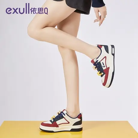 依思q板鞋女款2023新款运动休闲秋冬厚底增高时尚轻便透气女鞋图片
