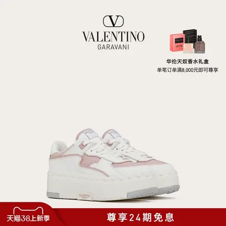 【24期免息】华伦天奴VALENTINO女士 FREEDOTS XL 小牛皮运动鞋图片
